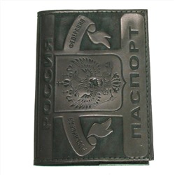 Обложка для паспорта, темно зеленый, 105583, арт.242.057